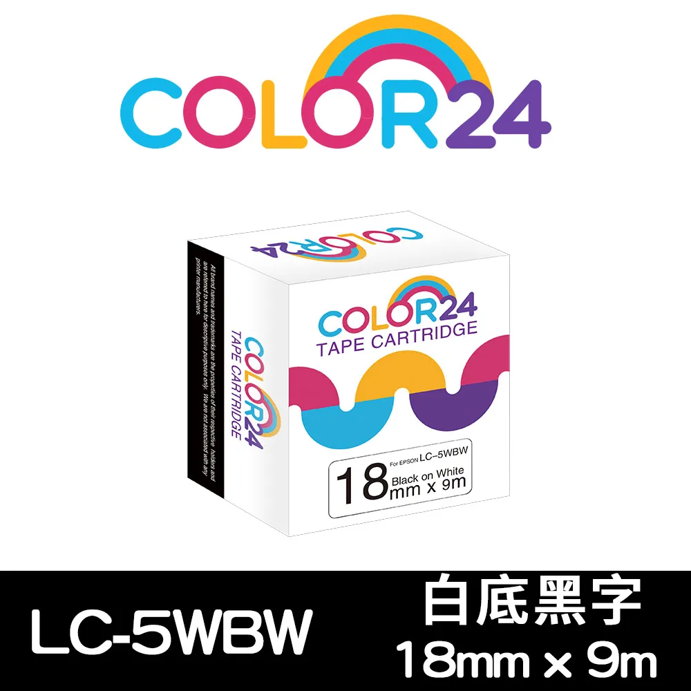 【COLOR24】for EPSON LC-5WBW / LK-5WBW 高黏性系列白底黑字相容標籤帶(寬度18mm) 歷史價格詳細信息