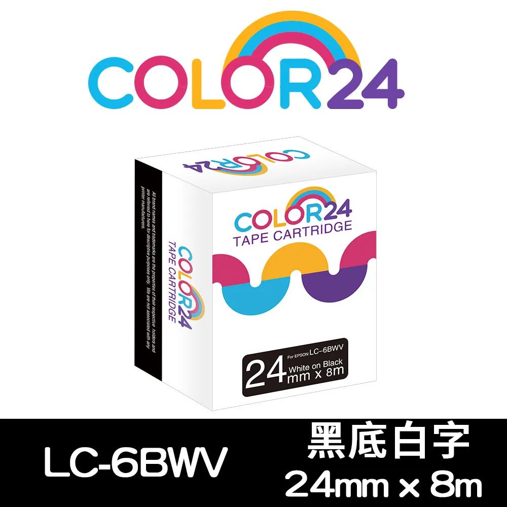 【COLOR24】for EPSON LC-6BWV / LK-6BWV 黑底白字相容標籤帶(寬度24mm) 歷史價格詳細信息