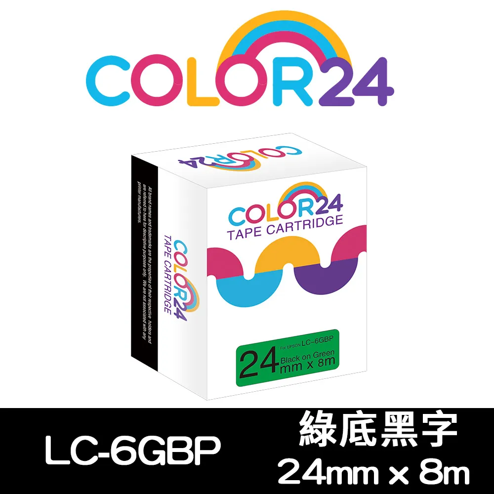 【COLOR24】for EPSON LC-6GBP / LK-6GBP 綠底黑字相容標籤帶(寬度24mm) 歷史價格詳細信息