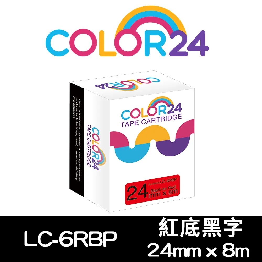 【COLOR24】for EPSON 紅色 T673300/100ml 相容連供墨水 /適用L800/L1800/L805 歷史價格詳細信息