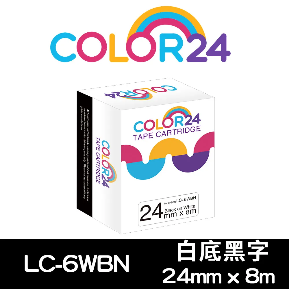 【COLOR24】for EPSON LC-6WBN / LK-6WBN 白底黑字相容標籤帶(寬度24mm) 歷史價格詳細信息