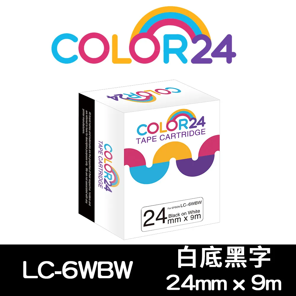 EPSON LK-6WBW C53S656407 高黏性系列白底黑字標籤帶  寬度24mm 歷史價格詳細信息