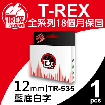 【T-REX霸王龍】Brother TR-261 36mm 白底黑字 標籤帶 歷史價格詳細信息