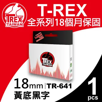 【T-REX霸王龍】Brother TR-261 36mm 白底黑字 標籤帶 歷史價格詳細信息