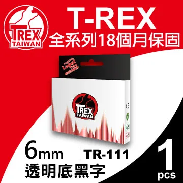 【T-REX霸王龍】Brother TR-261 36mm 白底黑字 標籤帶 歷史價格詳細信息