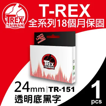 【T-REX霸王龍】Brother TR-261 36mm 白底黑字 標籤帶 歷史價格詳細信息