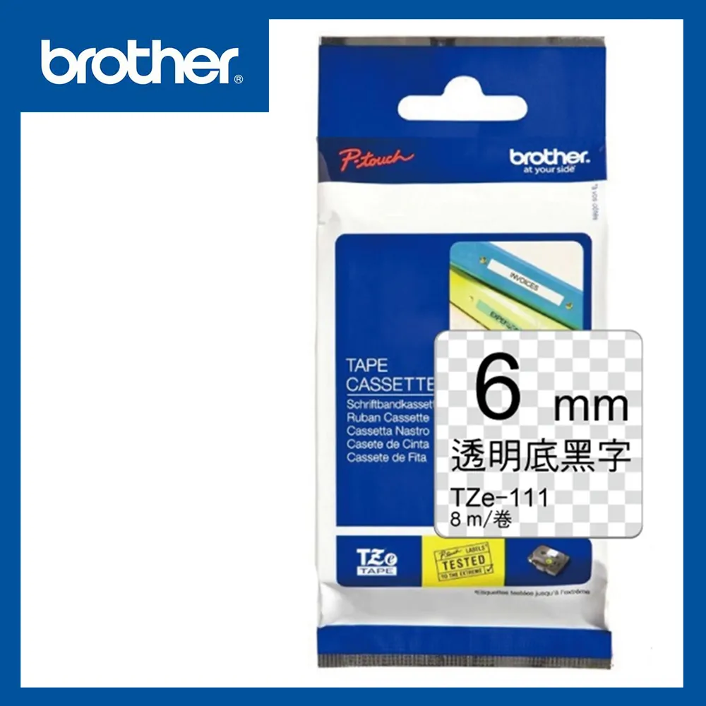 Brother TZe-111 護貝標籤帶 歷史價格詳細信息