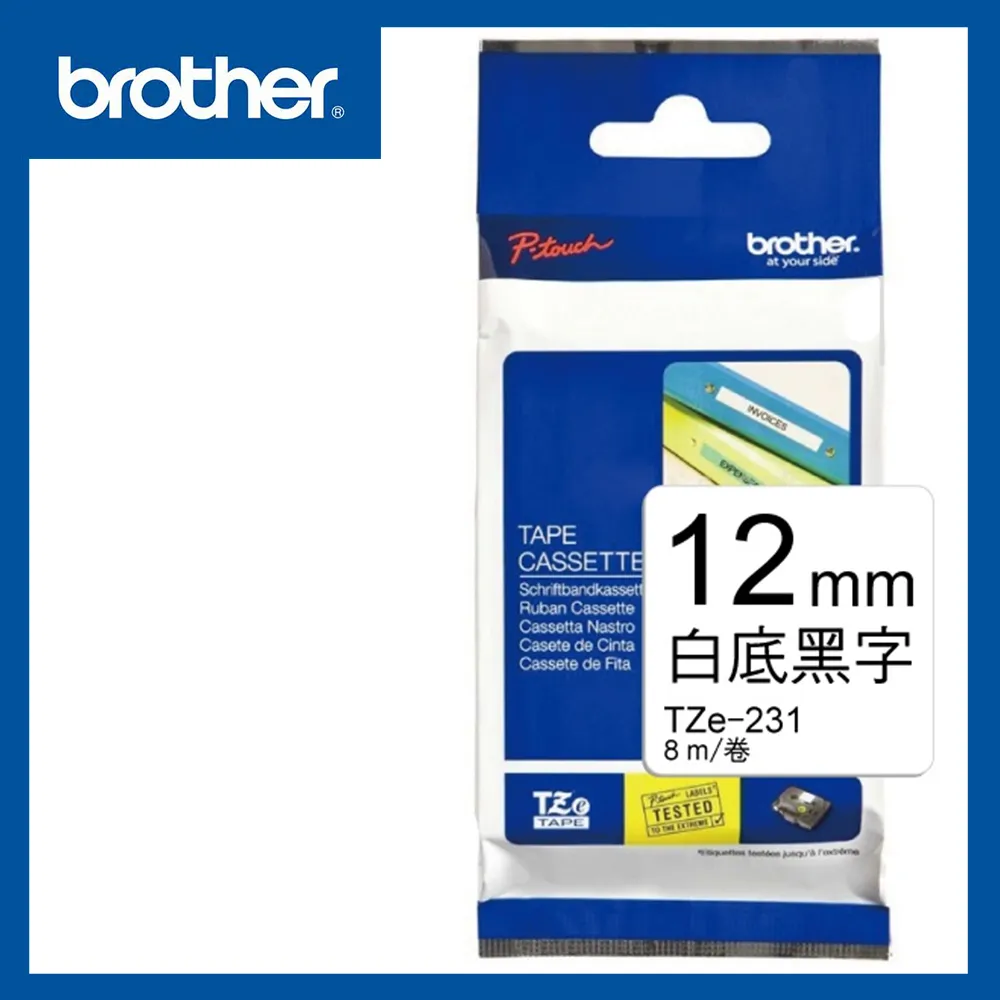 Brother TZe-231 護貝標籤帶 歷史價格詳細信息