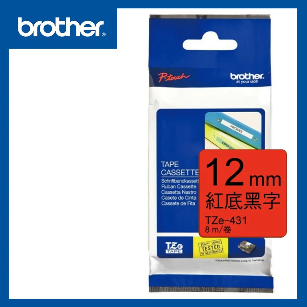 Brother TZe-431 護貝標籤帶 ( 12mm 紅底黑字 )-3卷/組 歷史價格詳細信息