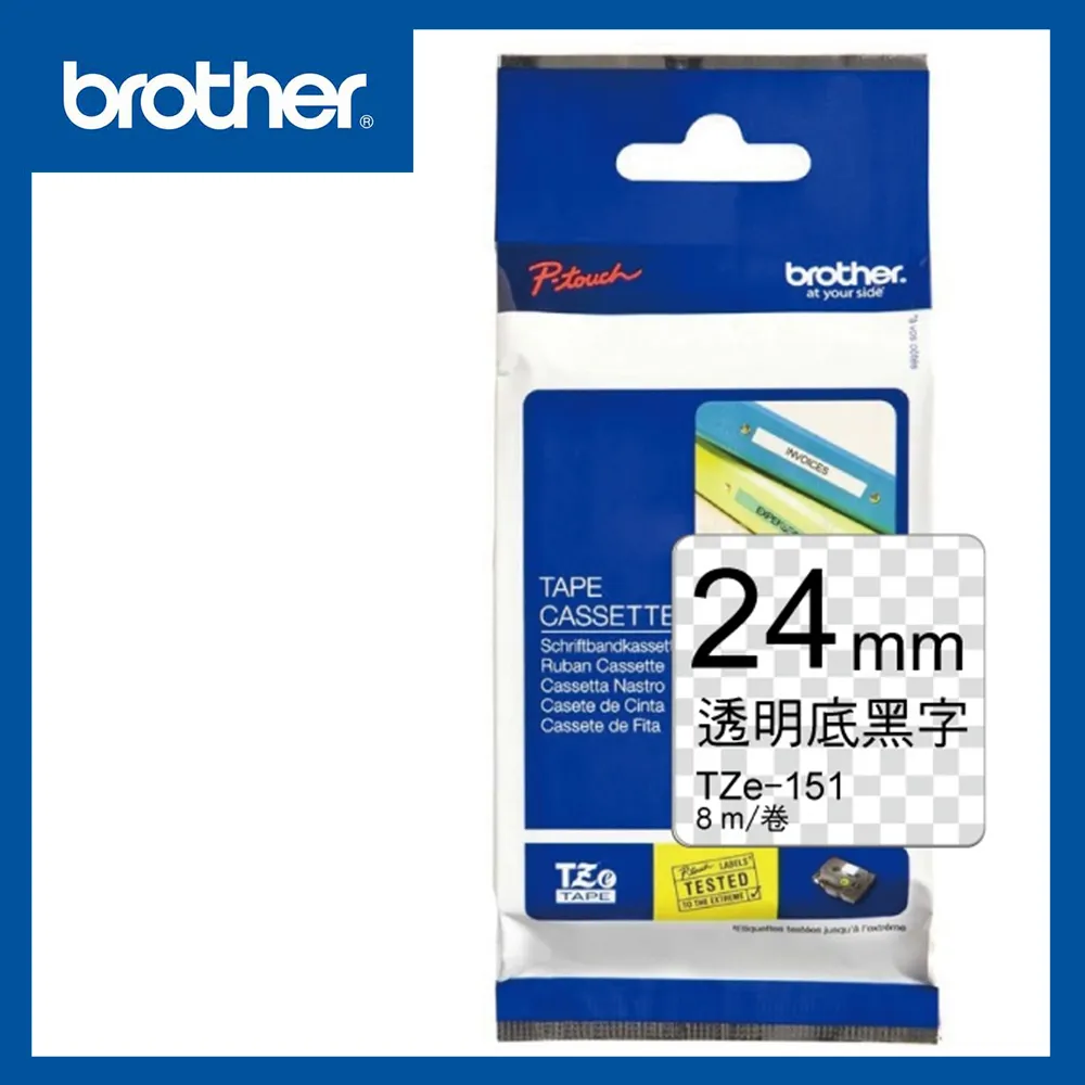 Brother  TZe-151護貝標籤帶 24mm 透明底黑字 價格比較,價格查詢,歷史價格詳細信息