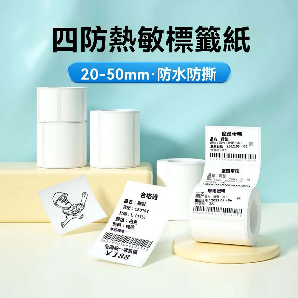 佟絡寶奇經八脈儀電視佟洛寶足底按摩腳墊腳底器 歷史價格詳細信息