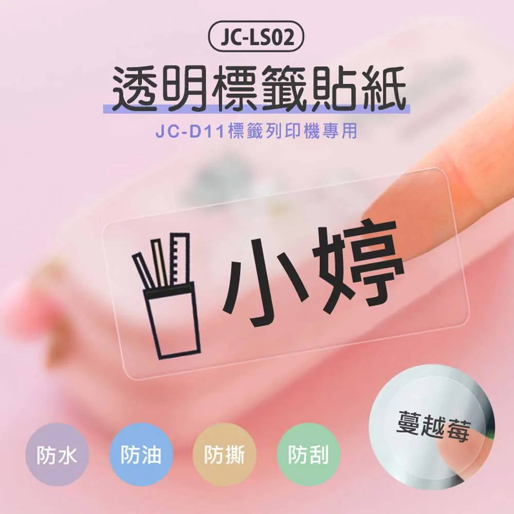 LS-02 文森層架電腦桌 書桌 歷史價格詳細信息
