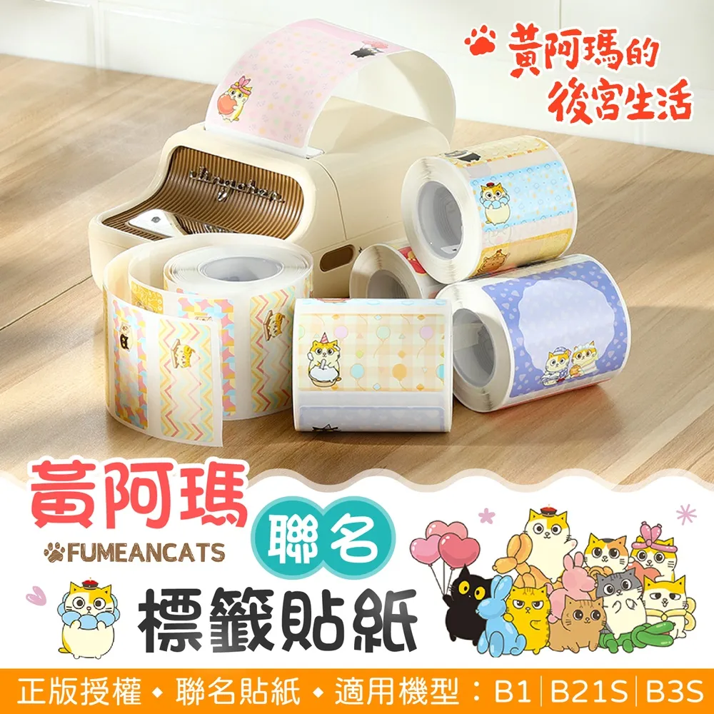 【御皇居】藍牙5.3適配器(免驅動 支援版本更新window 8.1/10/11) 歷史價格詳細信息