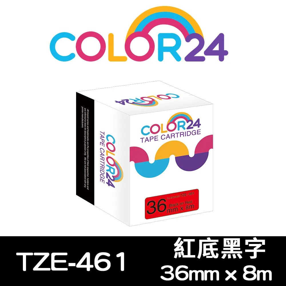 【Color24】for Brother TZ-461/TZe-461(紅底黑字相容標籤帶 寬度36mm) 適用：PT-3600/PT-9500PC 歷史價格詳細信息