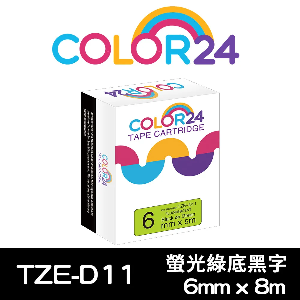 【Color24】for Brother TZ-D11/TZe-D11 綠底黑字相容標籤帶(寬度6mm) 歷史價格詳細信息