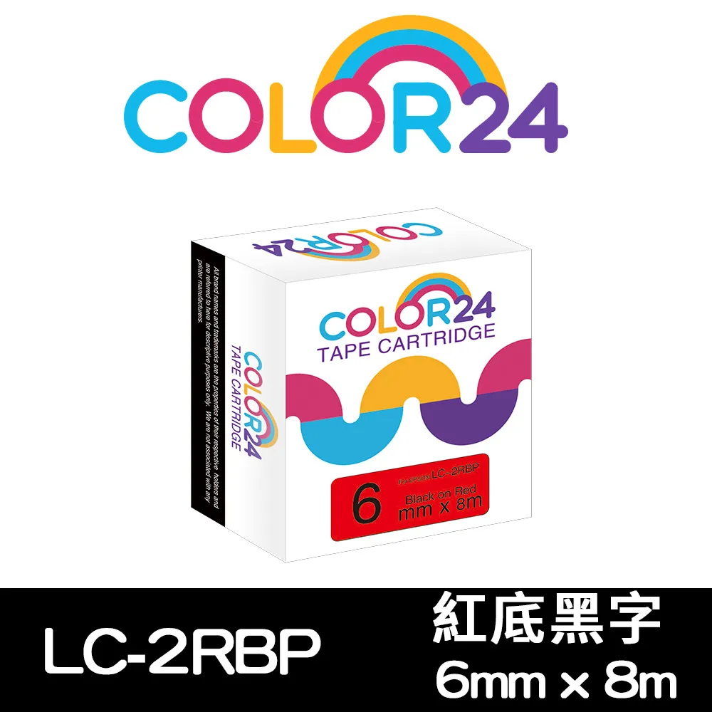 【COLOR24】for EPSON 6入組 S015535 黑色相容色帶 /適用LQ-670/LQ-670C/LQ-680/LQ-680C/LQ-1060 歷史價格詳細信息