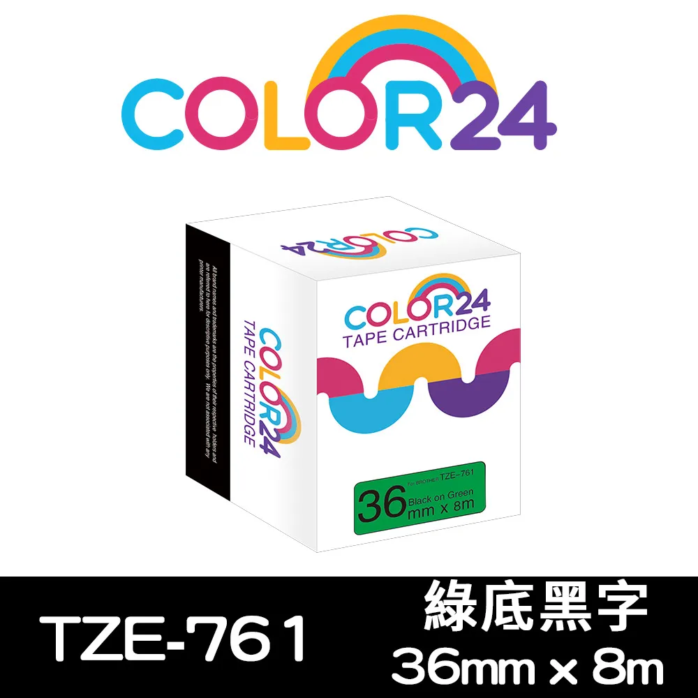 【Color24】for Brother TZ-761 / TZe-761 綠底黑字相容標籤帶(寬度36mm) 歷史價格詳細信息