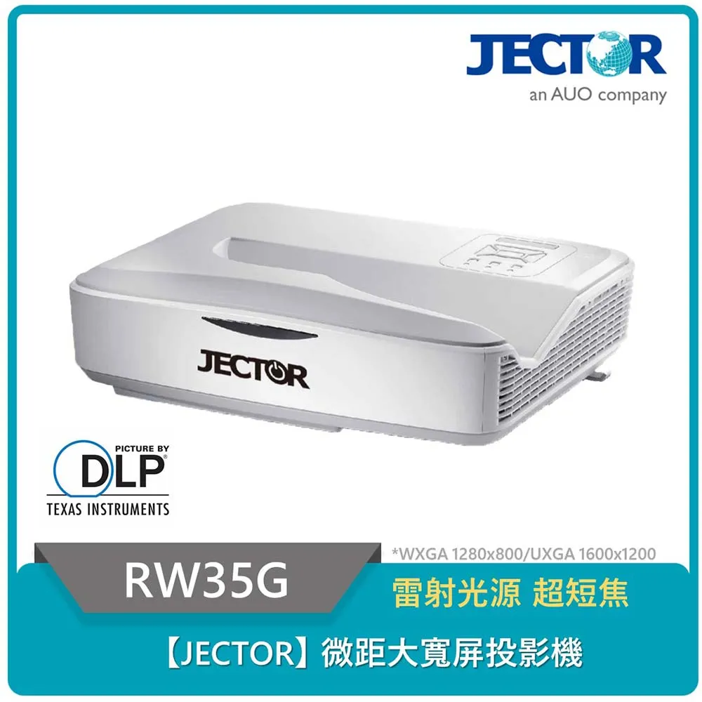 JECTOR/捷達 JP830/JP835/JP840 投影機燈泡【現貨/一年保固】 歷史價格詳細信息