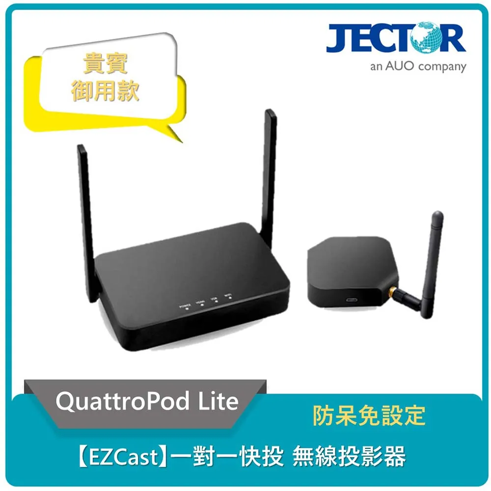 EZcast M.2 NVME 便攜SSD固態硬碟盒｜EZC-S8000｜USB3.1 Gen2轉PCI-E GEN 歷史價格詳細信息