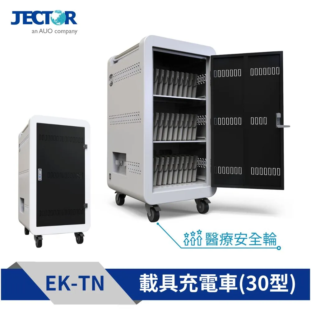 JECTOR/捷達 JP830/JP835/JP840 投影機燈泡【現貨/一年保固】 歷史價格詳細信息