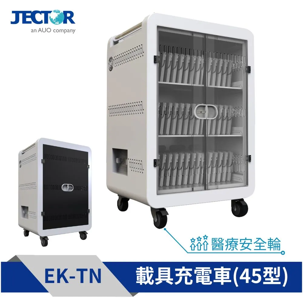 JECTOR/捷達 JP830/JP835/JP840 投影機燈泡【現貨/一年保固】 歷史價格詳細信息