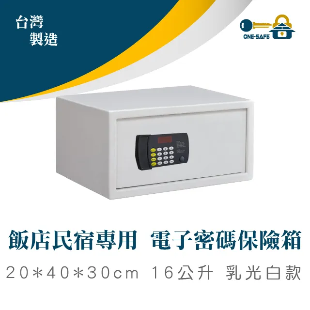 飯店專用白毛巾(家庭號六入) 歷史價格詳細信息