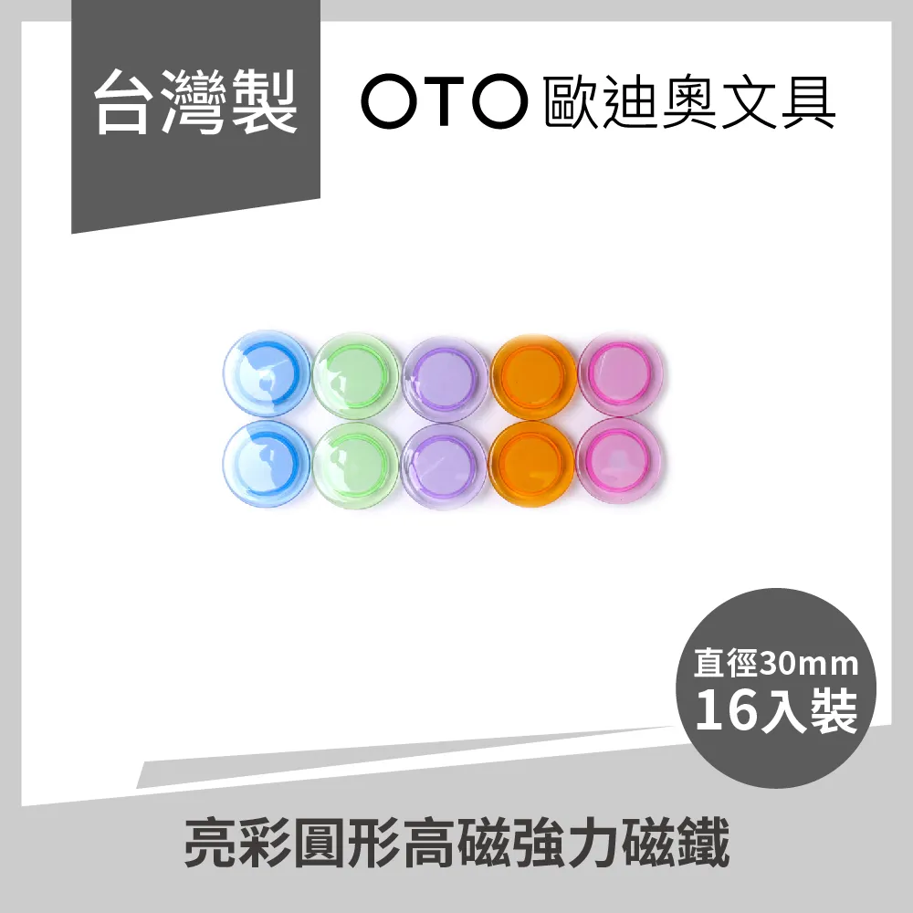 16入混搭-日本CIAO-鰹魚燒晚餐包系列50g 歷史價格詳細信息