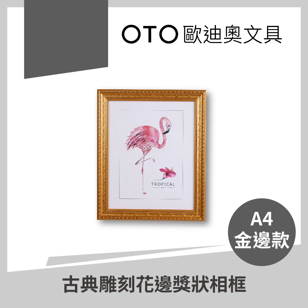 獎狀a4可打印空白卡通可愛創意小獎狀紙中小學生獎勵表揚信幼兒園兒童好孩子三好學生模板定制加厚榮譽證書紙-沐陽家居 歷史價格詳細信息