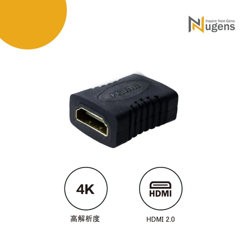 Nugens HDMI2.0傳輸線 公對公3m 歷史價格詳細信息