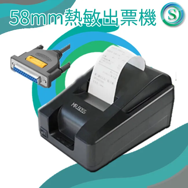 超市收銀機餐廳便利店一體式點餐點單收銀機寵物收銀機 歷史價格詳細信息