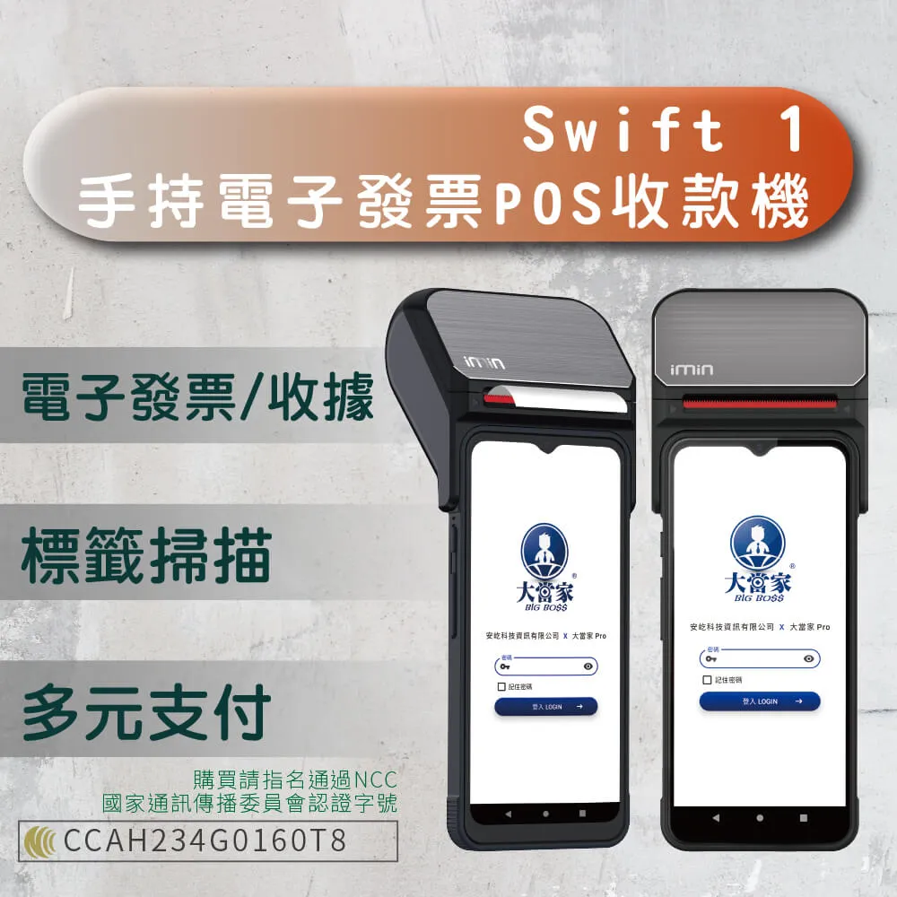 多功能電子收音機1SEG/FM/AM三波段戶外應急防災緊急求救收音機 歷史價格詳細信息