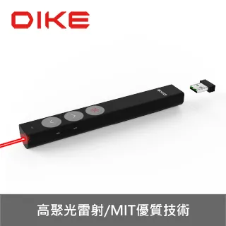 DIKE DMP110 紓壓護腕圓型滑鼠墊 滑鼠墊 紓壓 護腕 人體工學滑鼠墊 軟墊  蝦皮直送 現貨 歷史價格詳細信息