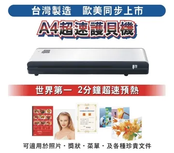 ★ 台灣製造 木柄烙鐵 耐蝕烙鐵頭 30~40W 60W 歷史價格詳細信息