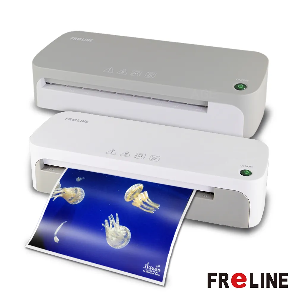 FReLINE A3鐵殼護貝機 FM-5900 歷史價格詳細信息