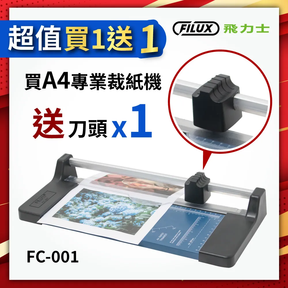 原廠 滑軌【阿財電料】NS-15 VS 手把 側滑軌 配對失靈 左右 維修零件 滑道 總成 Switch 滑桿 任天堂 歷史價格詳細信息