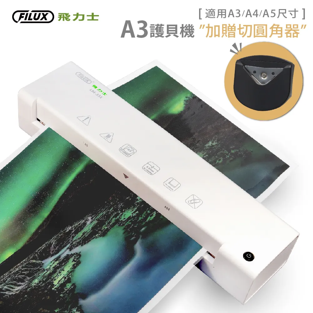 【A3!】角色徽章／春組&夏組 (隨機單抽) 歷史價格詳細信息