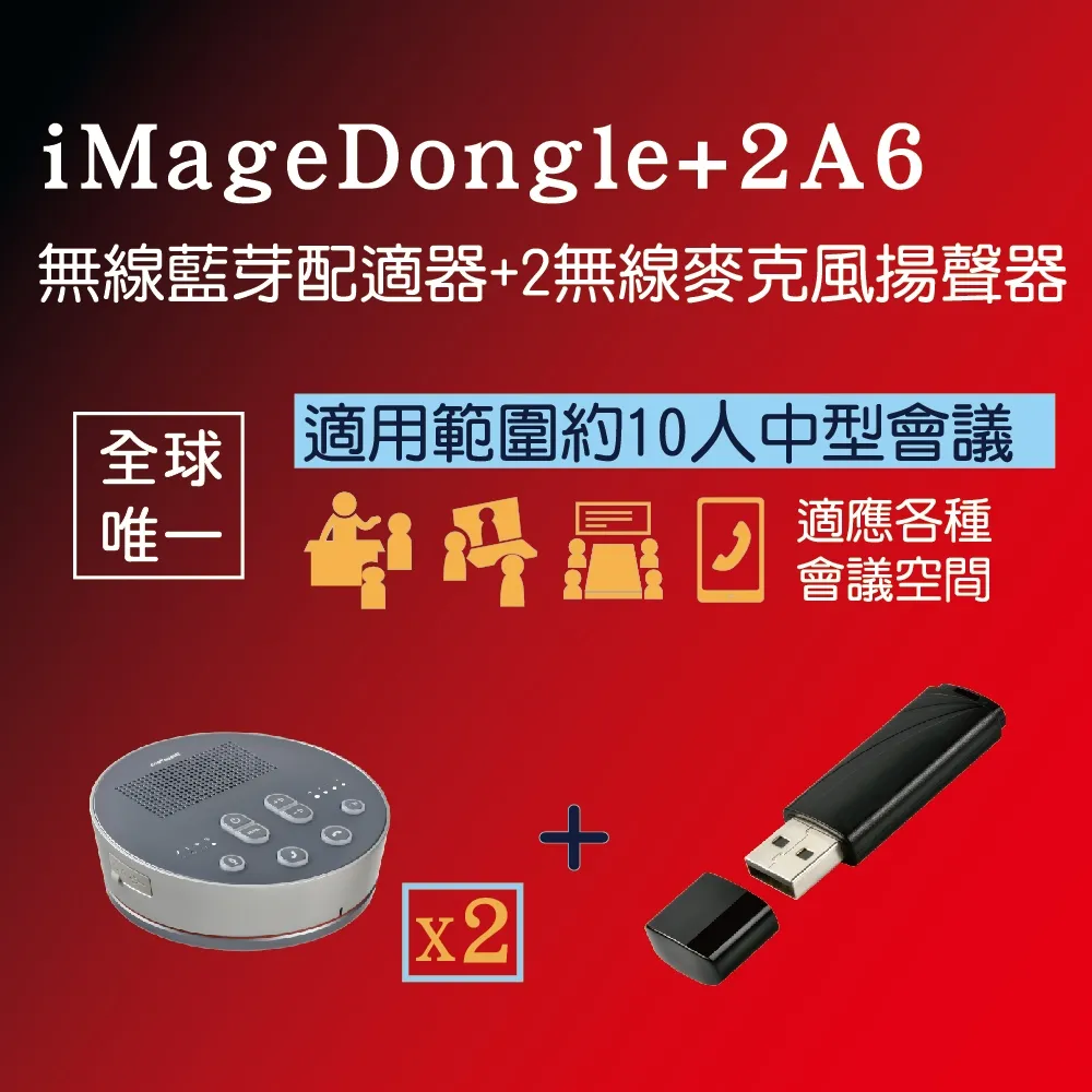 i-mage 除塵艙秒貼零失誤 滿版2.5D iPhone全系列 超耐滑防指紋保護膜 鋼化膜玻璃保護貼 歷史價格詳細信息