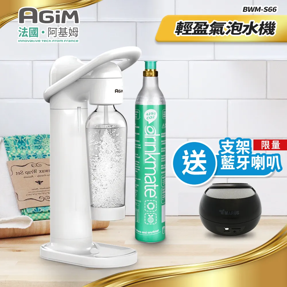 AGiM阿基姆 氣炸壓力萬用電子鍋 EP-680L 歷史價格詳細信息