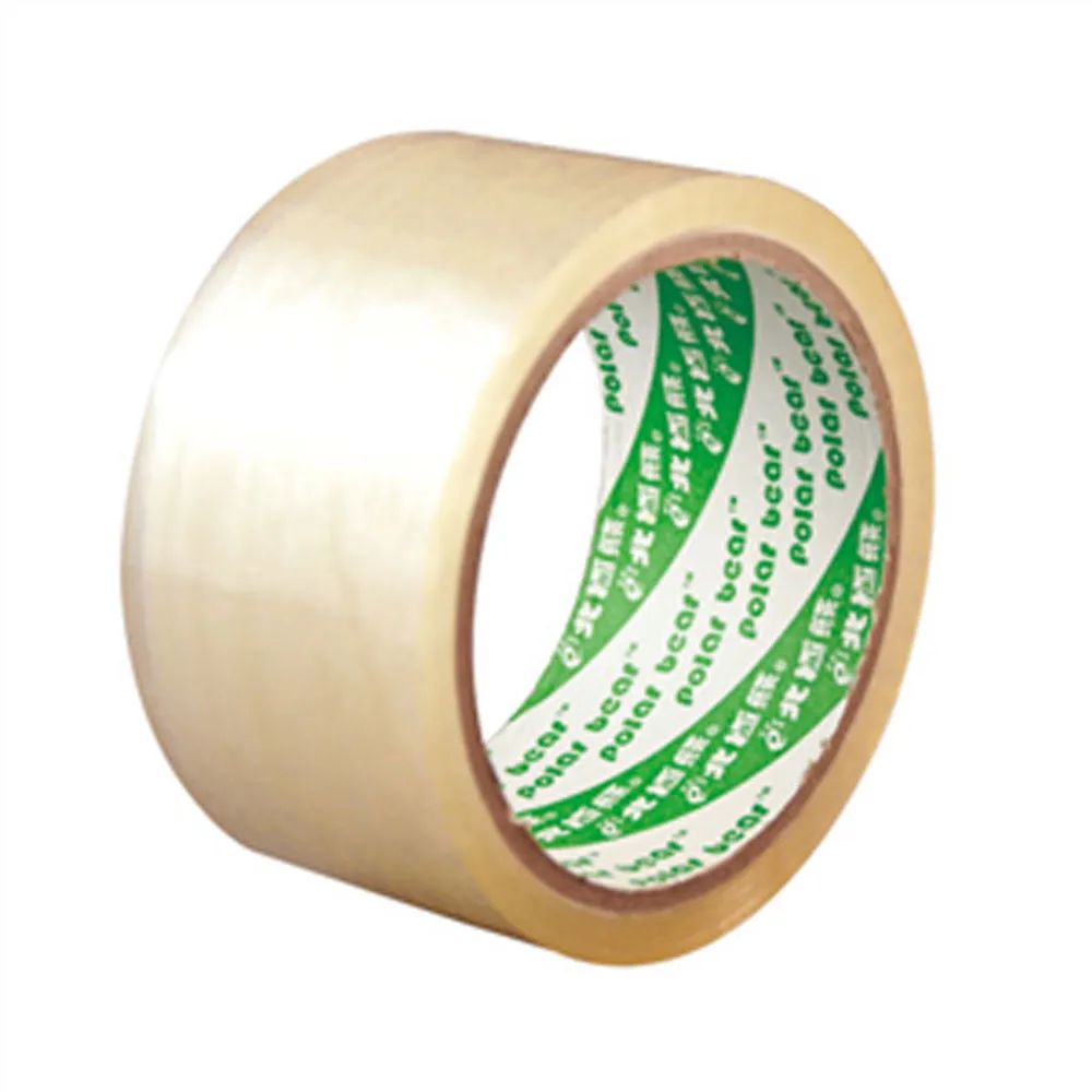 北極熊 大隻 約50公分 歷史價格詳細信息