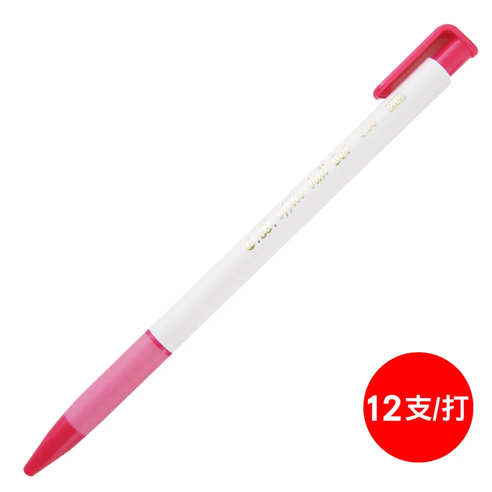 紅色12支 紅色12入化妝具組 刷具 刷具組 化妝刷 眼影刷 眉刷 粉底刷 粉餅刷 腮紅刷 遮瑕刷 彩妝刷具套 化妝刷具 歷史價格詳細信息