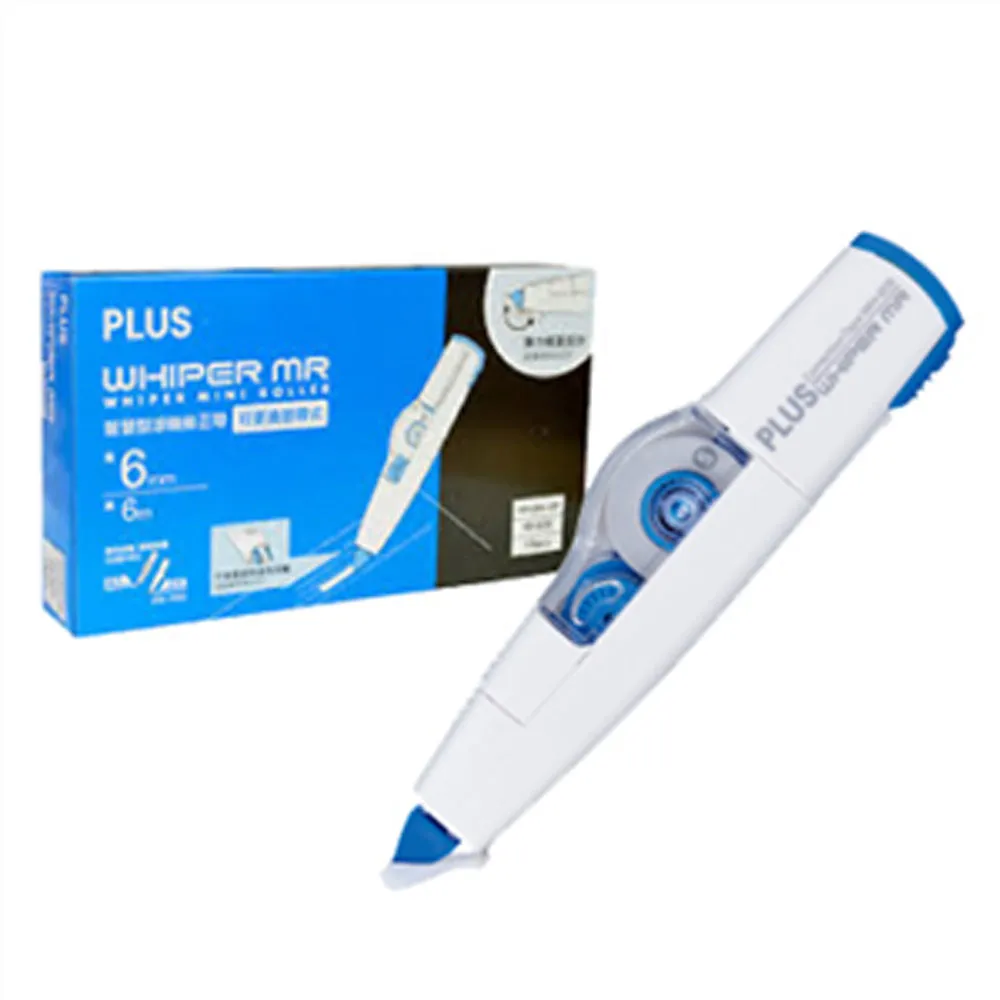 【普樂士PLUS】智慧型滾輪修正帶WH-606-10P/6mm×6M/10入/盒(修正帶) 歷史價格詳細信息