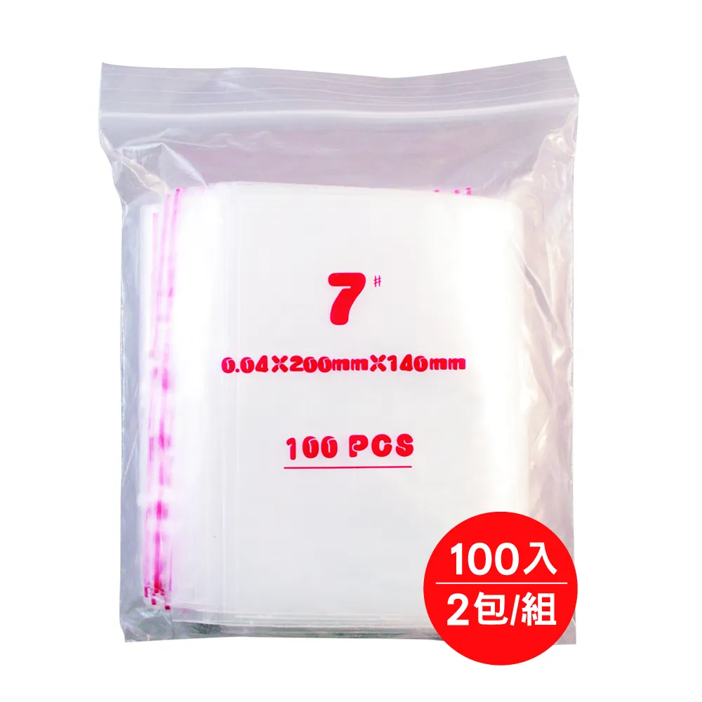 任7罐一口酥花生糖或黑芝麻 歷史價格詳細信息