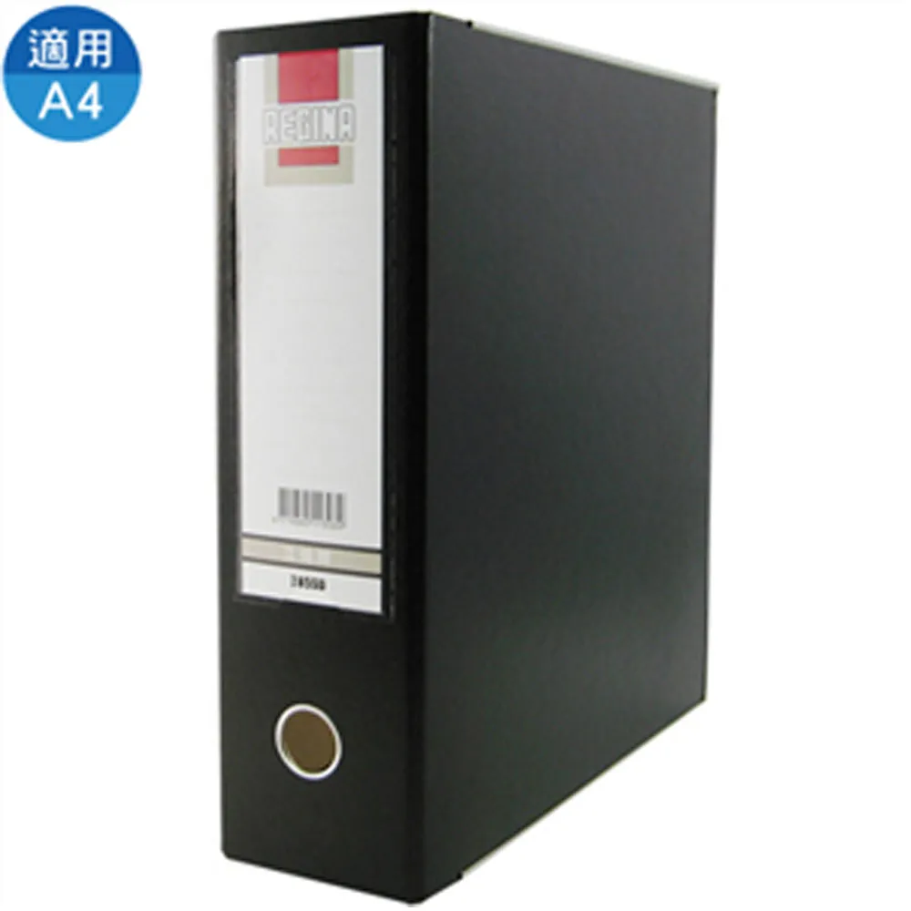 立強REGINA 二孔拱型夾-黑 R50S(2入) 歷史價格詳細信息