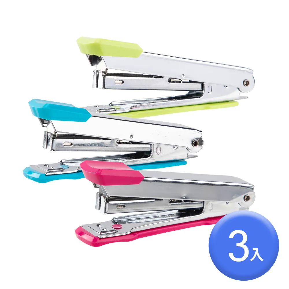 【Deli得力】 釘書機10號針-混色出貨/2入(E0271) 歷史價格詳細信息