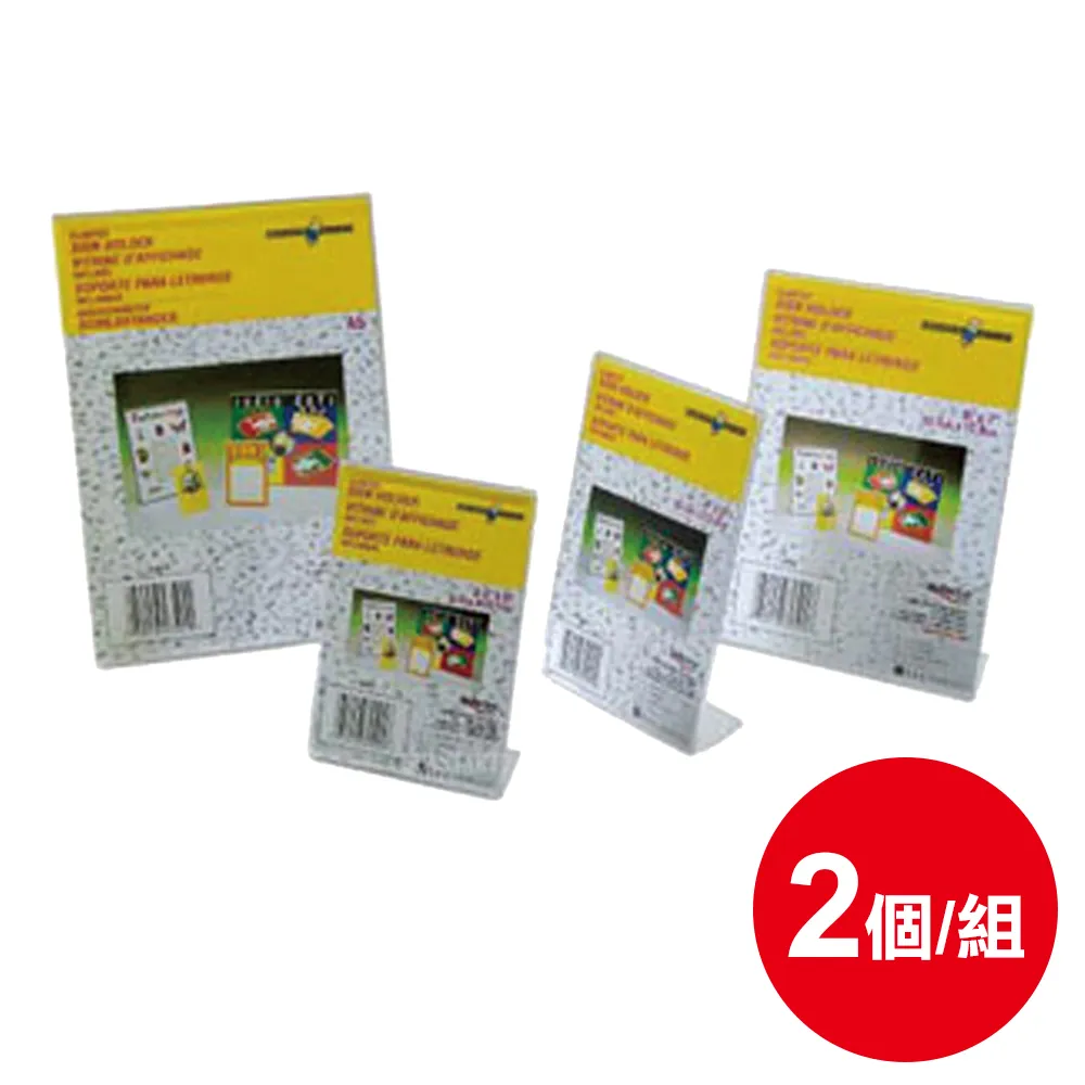 迪多Deflect-o L型標示牌 #7CL008 歷史價格詳細信息