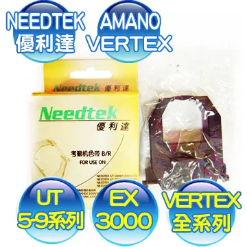 AMANO 打卡鐘色帶 EX2600/EX3000/EX3100/EX3200/EX3350/EX3500/EX3600/EX6000/EX9200/EX9500/BX6600 歷史價格詳細信息