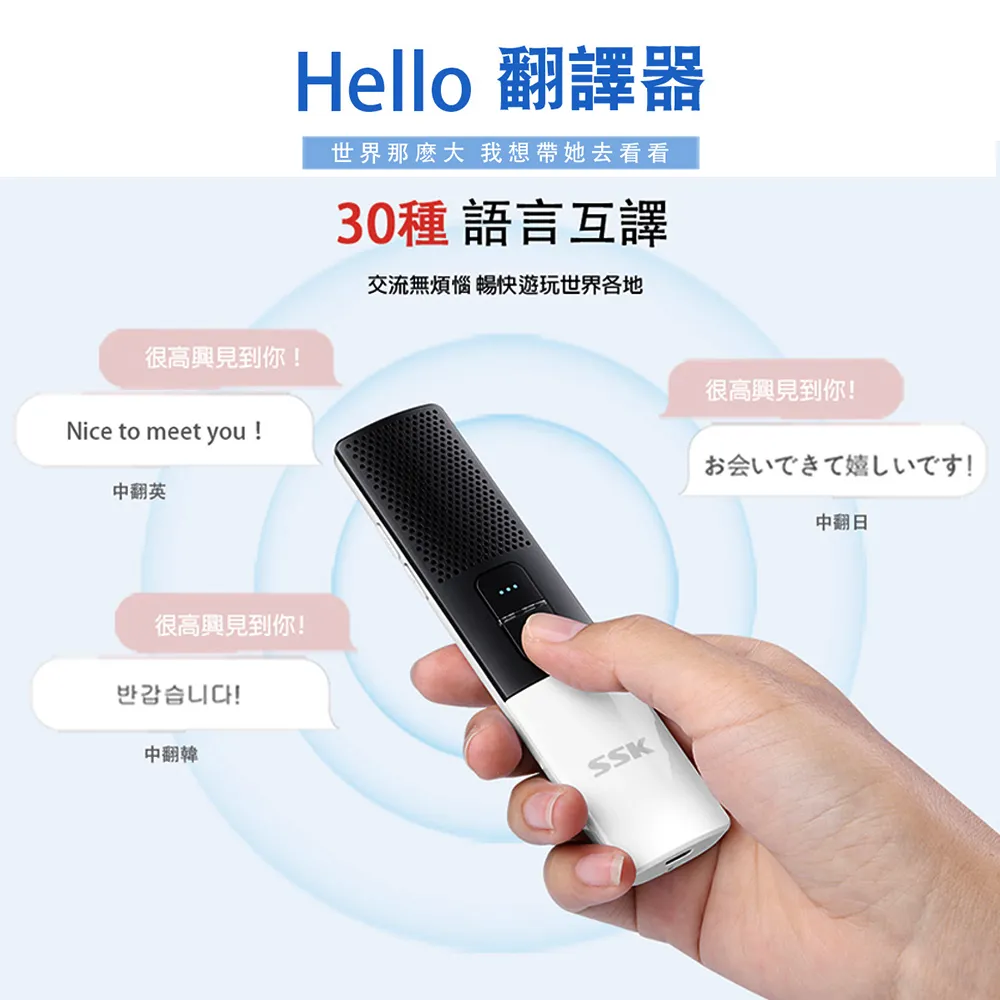 中國韓國語學習者的擬聲擬態詞教育研究 張弛 著 9787519273958 【台灣高教簡體書】 歷史價格詳細信息