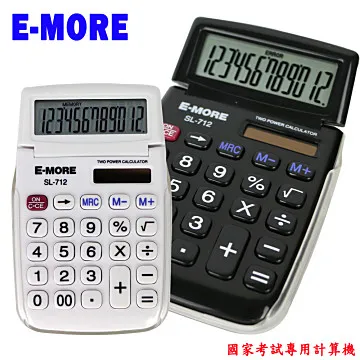 【E-MORE】12位數國家試型商用計算機(CT-MS20GT紅) 歷史價格詳細信息