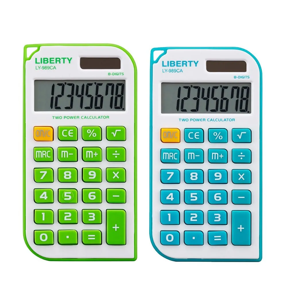 利百代 8位元 計算機 學校  國家考試專用計算機 太陽能/電池併用 大型液晶顯示 8位元計算機LB-5024CA 歷史價格詳細信息