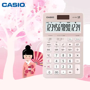 Casio 季節限定!!粉嫩色櫻花版~14位元商用桌上型計算機-粉紅X香檳粉JS-40B-PK 歷史價格詳細信息